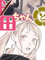 DC系列·黑暗骑士